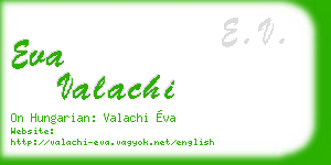 eva valachi business card